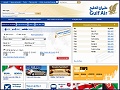 Dtails du site www.gulfair.fr