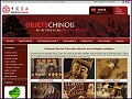 Dtails du site www.objetschinois.com